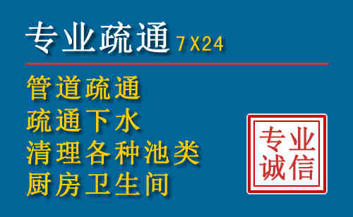 扬中搬家公司提示：夏季高温季节长途搬家的6大常识